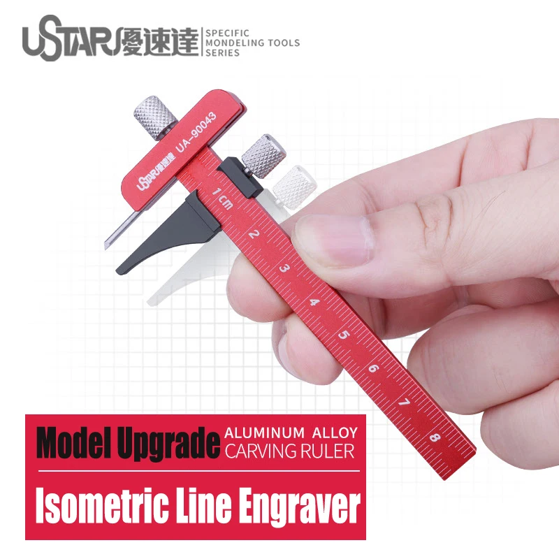 Aluminum Alloy Carving Ruler Isometric Line Engraver Parallel Line Carving Tool For Mecha Models, model tools