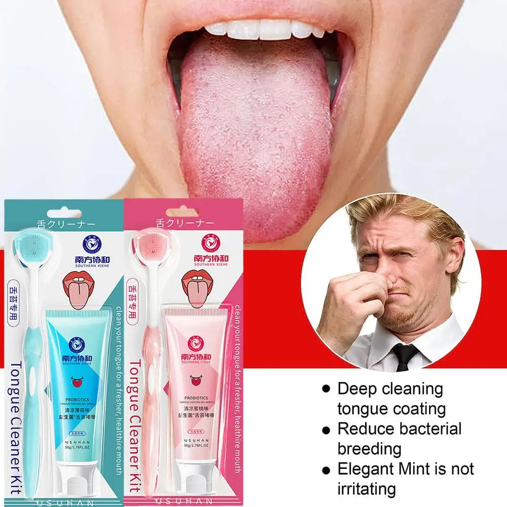 Gel detergente per lingua, detergente per la lingua, con spazzolino per l'igiene orale sana, alitosi per adulti_voghion.com