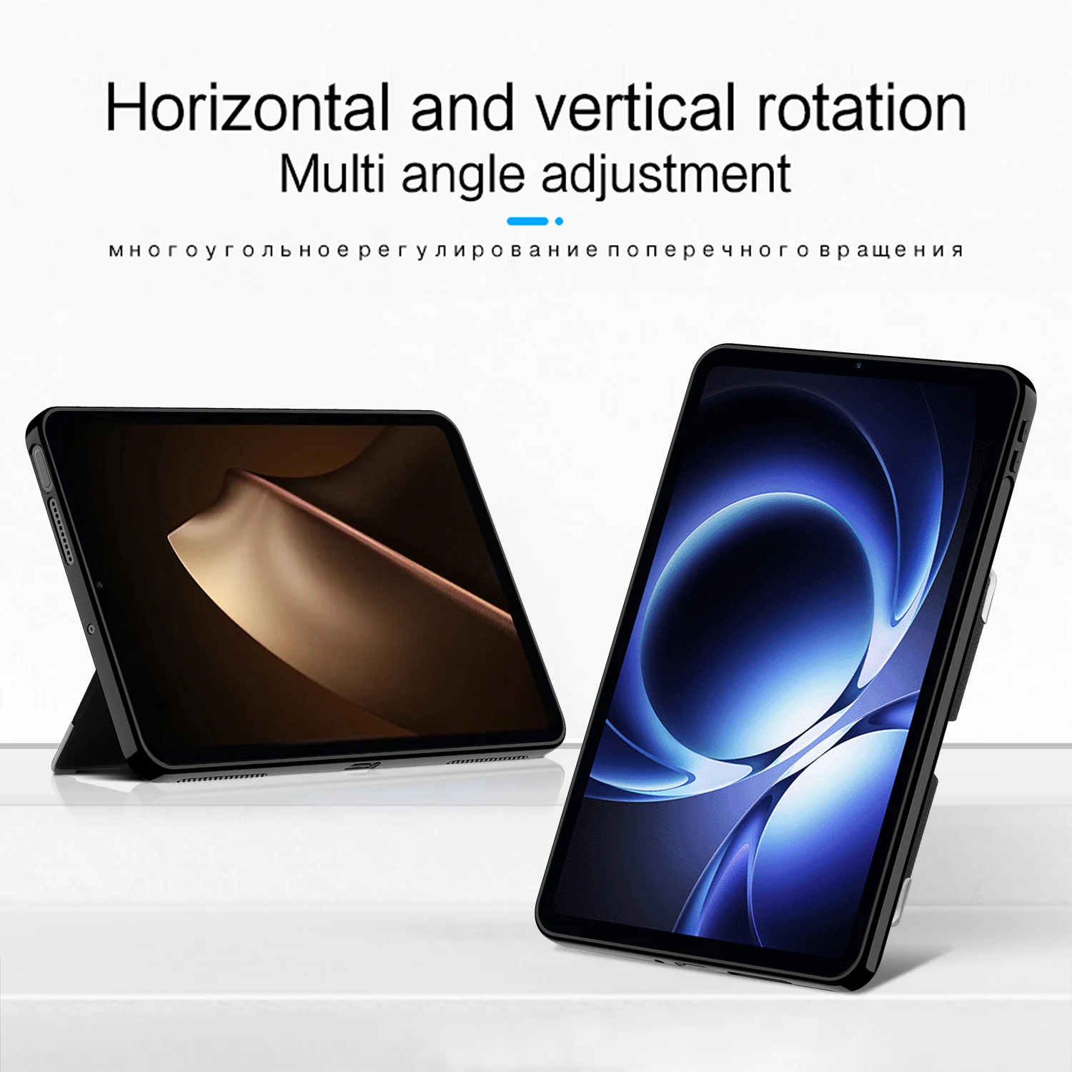 Durable Protective Stand Case
