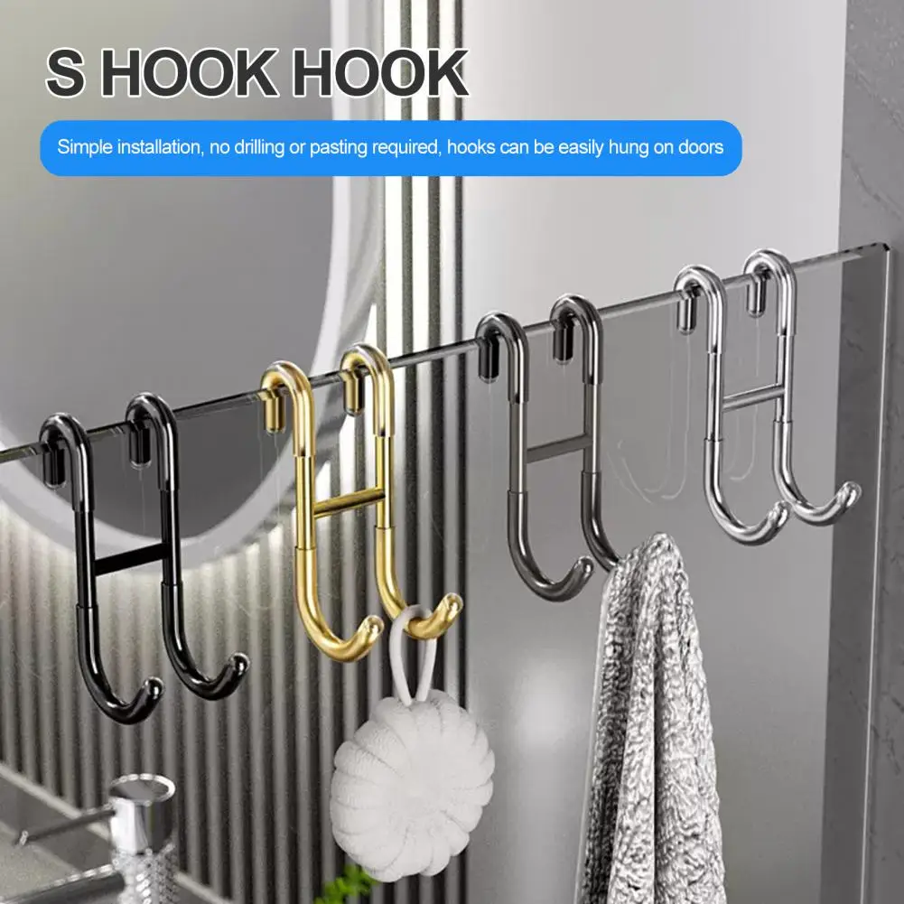 Door Hook Stainless Steel S-Shaped Shower Double Hook Punch-Free Anti-Slip Towels For Home Bathroom