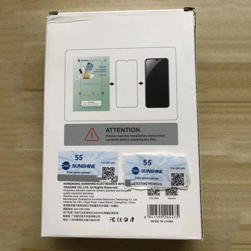   QR ڵ  ߰      ð ʸ   ÷ SS-890C 