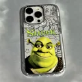 LYK-389LY886728A2