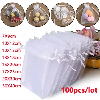 Organza Gift Bags 100-Pack 1
