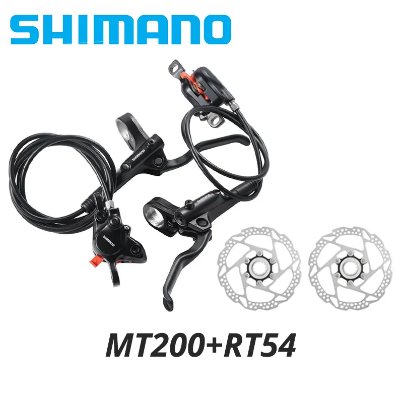 シマノMT200油圧ディスクブレーキとRT56ディスクローター160mmセット シマノMT200油圧ディスクブレーキ+RT56ローター160mm2枚セット