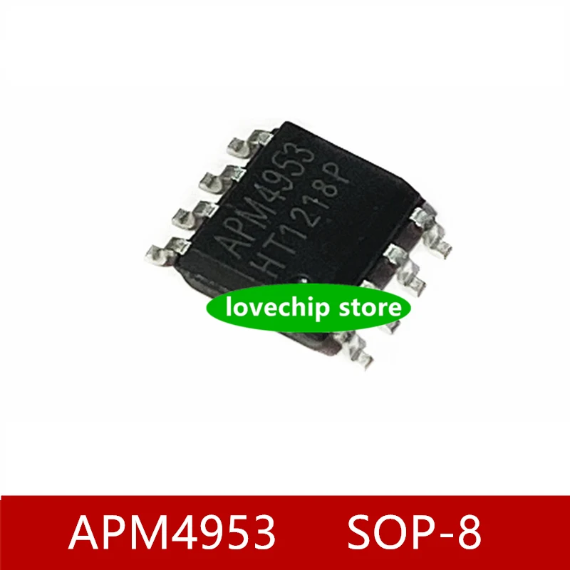Новый APM4953 SOP-8 Высокоточный двухканальный MOSFET TC4953 APM4953A |