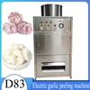 Household Garlic Peeler Electric Meat Grinding Machine Automatic Garlic Peeling Machine 1
