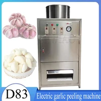 Household Garlic Peeler Electric Meat Grinding Machine Automatic Garlic Peeling Machine 1