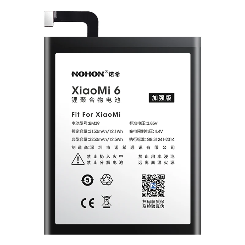 Bateria Nohon Original para Xiaomi Mi6 5s 4c 5x 6x Bm39 Bm36 Bm35 Bn31 Bn36 Baterias de Substituição do Telefone Móvel Bateria Livre Ferramentas - Image 3