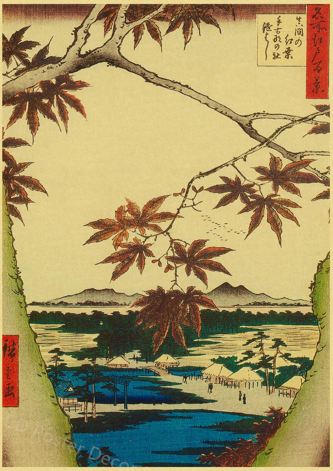 Japanese Landscape Series Retro Poster Kraft Paper Prints Posters Vintage Home Room Bar Cafe Decor Aesthetic Art Wall Paintings Peckshirt