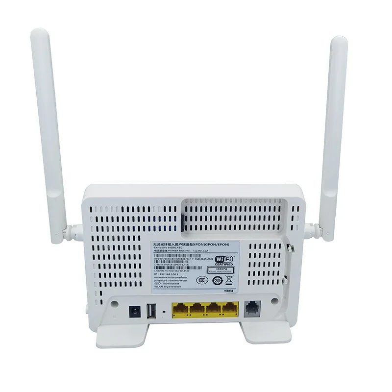 GPON ONU EPON HG8145C XPON ONT termianl with 1GE+3FE+voice+2.4Gwifi English soft