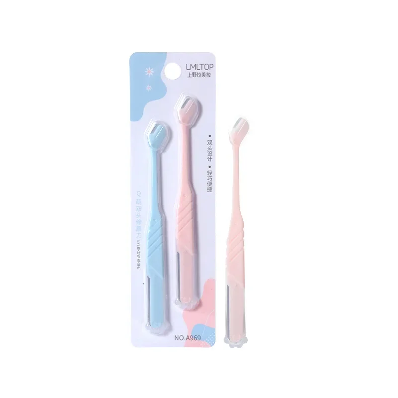 2Pcs/set Makeup Tools Eyebrow Trimmer Wide Narrow Mouth Big Small Blade Straight Angled Edge with Protective Cover for Veteran