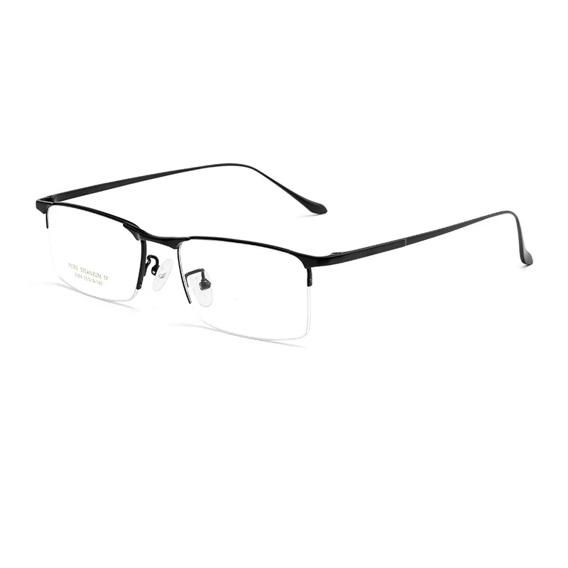 YIMARUILI Ultra-light Business Luxury Half-frame Eyewear Retro