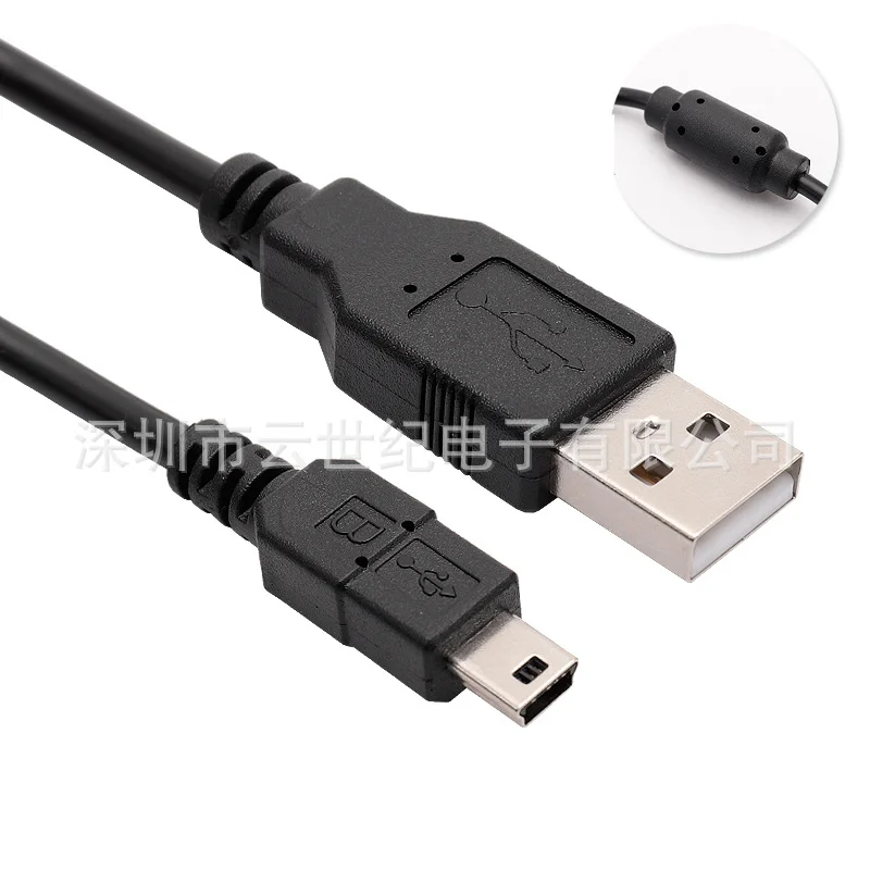 30PCS Ps3 핸들 충전 케이블용 고품질 마그네틱 링이 있는 Ps3 데이터 충전 케이블 1.8m