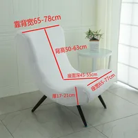 Chair Cover Home Office Chairs Dining Elastic Polar Fleece Universal Protection Single Rocking Camping Bedroom Hotel Sofa Covers 2