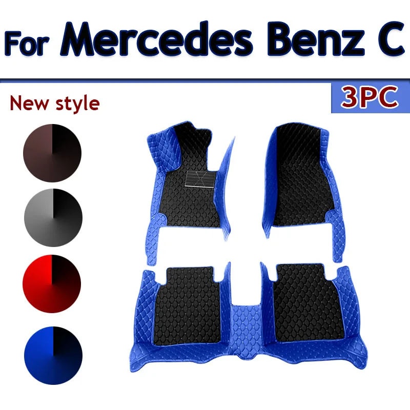 

Автомобильные коврики для Mercedes Benz C Class W205 C180 200 220 250 260 300 350 400 450-15 2014 2016 2017 2018 2019 2020 аксессуары