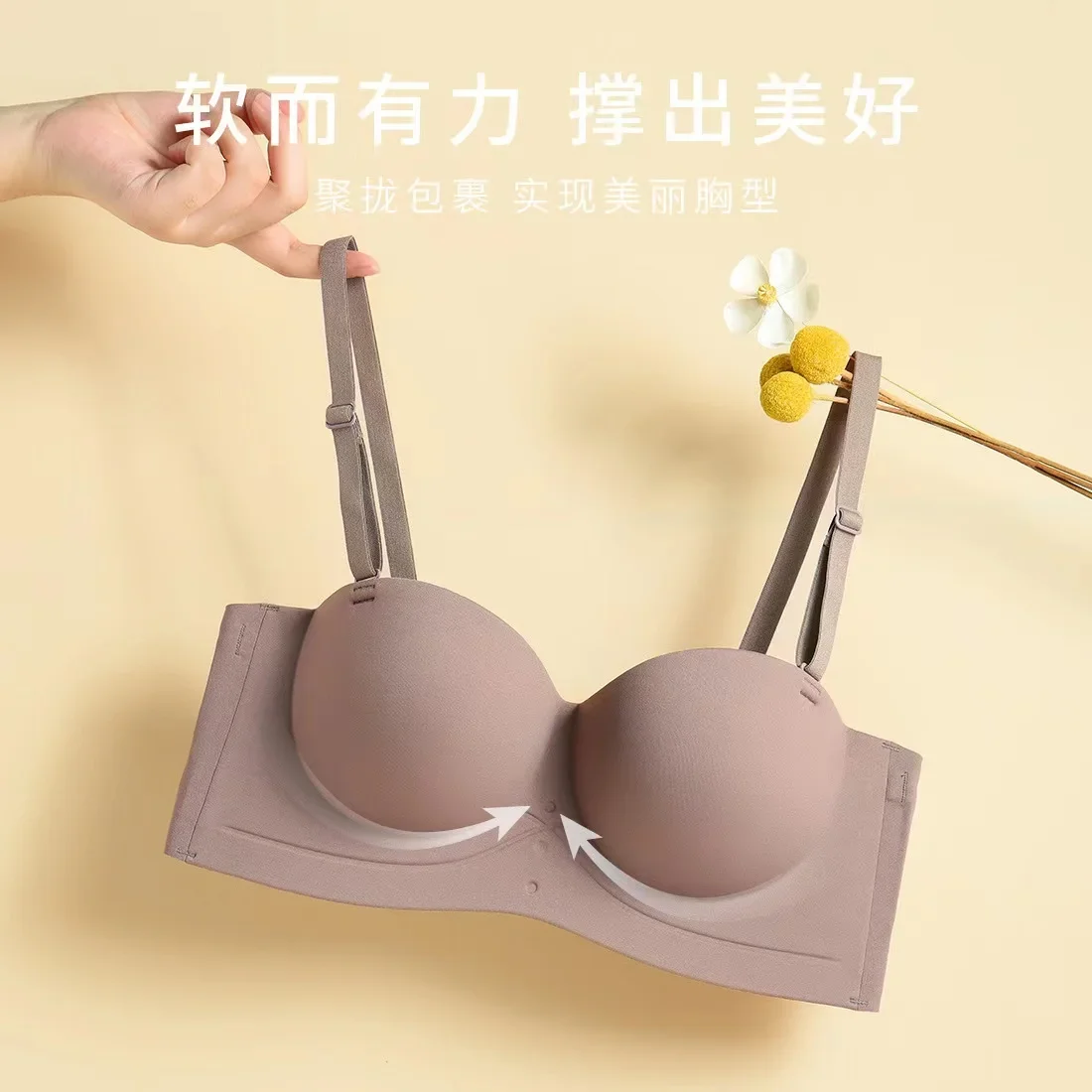 

2024 New Sexy Strapless Push-Up Underwear No Steel Ring Beautiful Back Closed Breasts Comfortable Breathable Sling Women's Bra