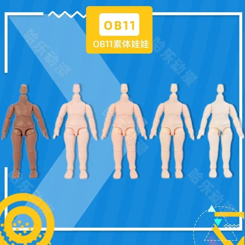 11cm Hot 5 Style bjd body YMY body for obitsu11 GSC head ob11 1/12 BJD doll body spherical joint doll toy hand group 2