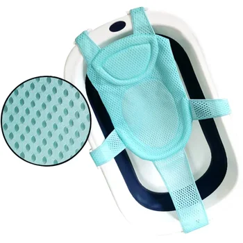 Cuscino per vasca da bagno regolabile per neonato cuscino per sedile a forma di croce antiscivolo tappetino per rete da bagno per bambini vasca da bagno per doccia culla per letto