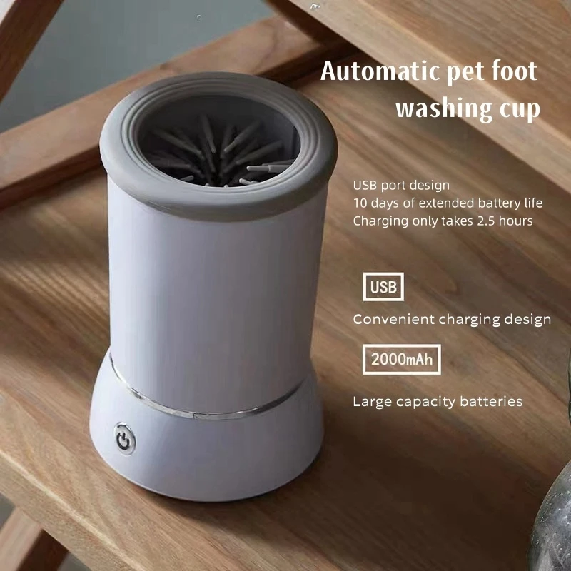 Pet Paw Cleaner AutomatIc Portable Electric Cat Dog Foot Wash Brush