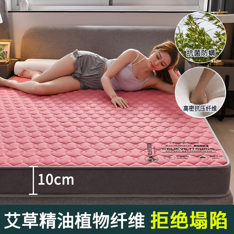 Pink(Thick 10cm)