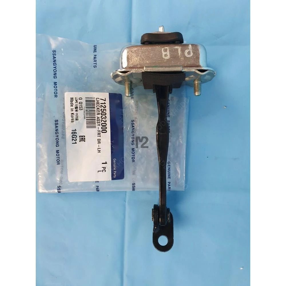 FOR GENUINE SSANGYONG ACTYON SUV PETROL & TURBO DIESEL FRONT DOOR CHECKER ASSY - LH 7125032000 aftermarket steering wheel
