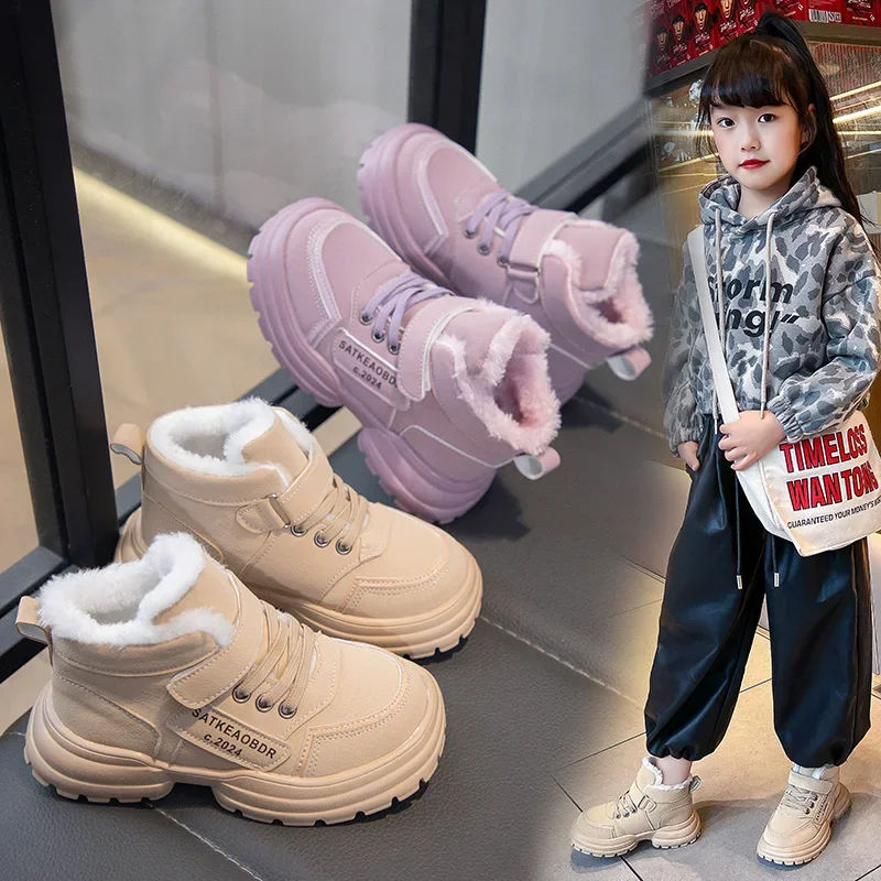 S1bcb57fbb43f4ea2b7eff6a934a3b4f8ijpg Shoes Store