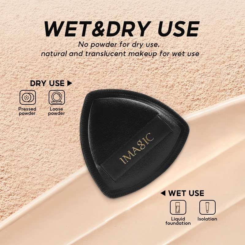 إسفنجة خافي عيوب البشرة الناعمة من IMAGIC، كريم أس...