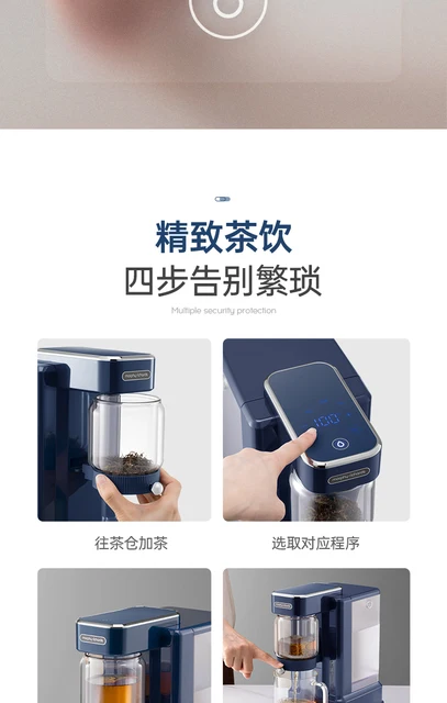 Mofei instant hot water dispenser desktop desktop tea bar machine tea maker  home straight water dispenser