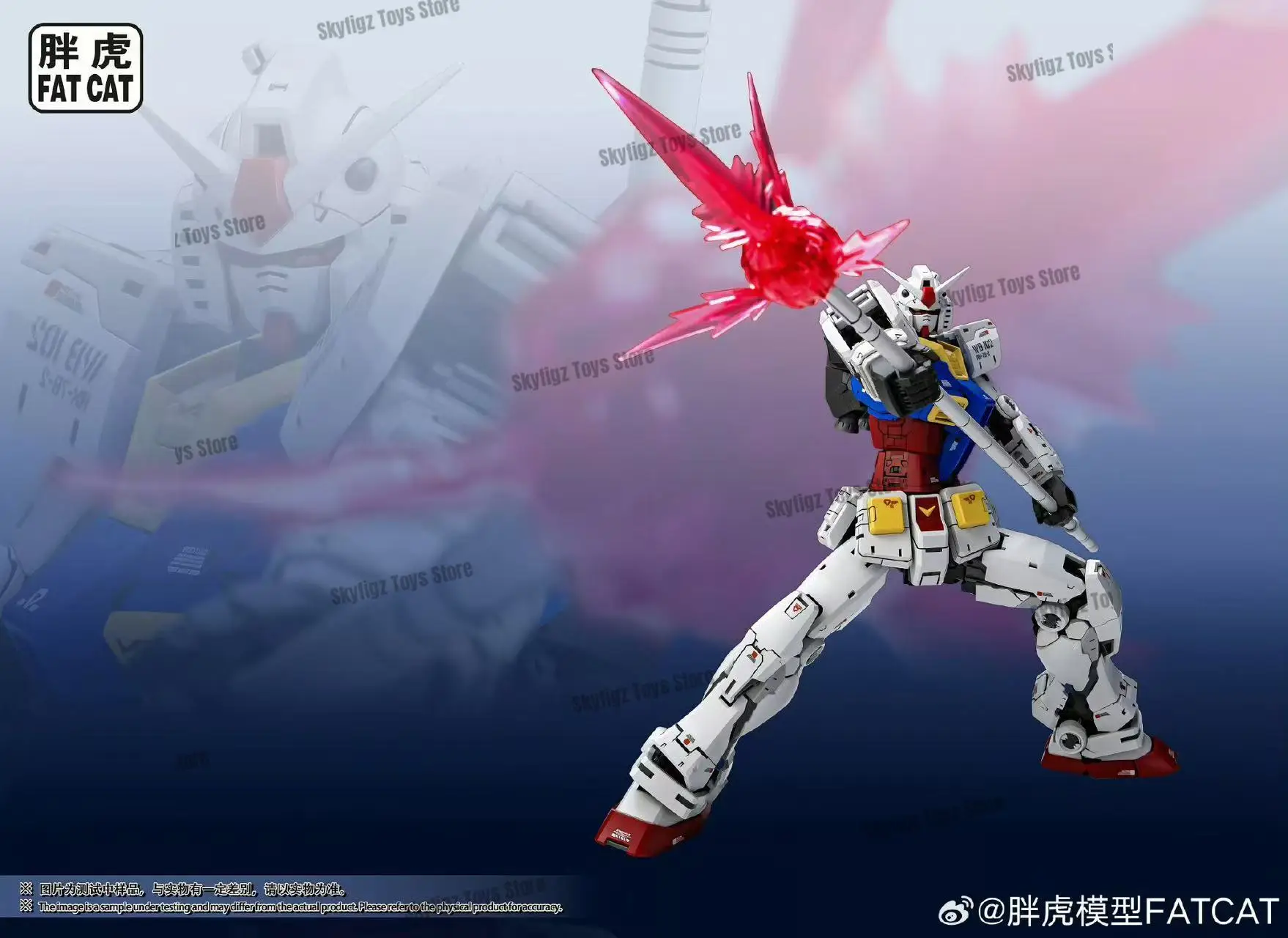 재고 있음 FAT CAT 모델 Rg 1/100 모델 Rx-78-2 Ver 2.0 조립 모델 키트 가동 관절 수집용 로봇 키트 모델 선물 장난감