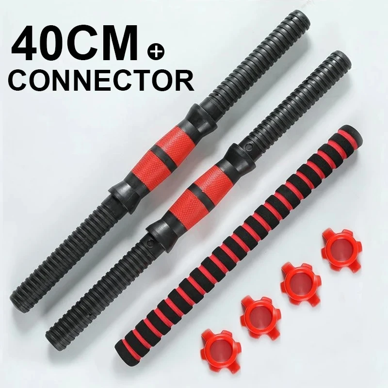 40cm and Connector