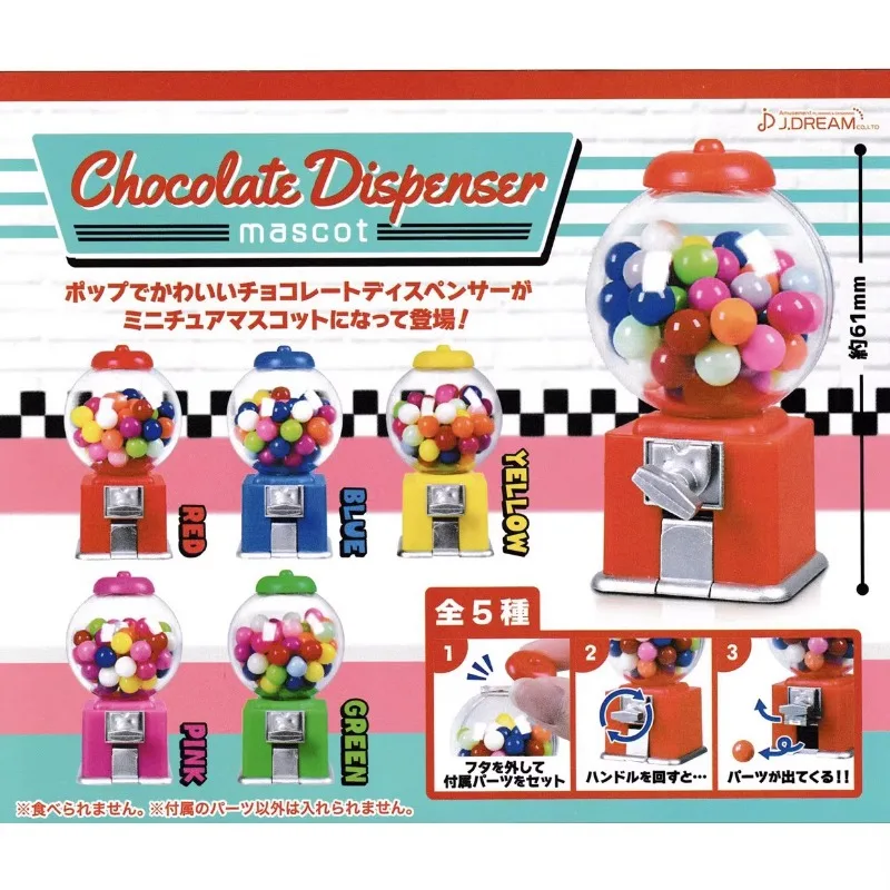 J.Dream Kawaii Cute Gashapon Machine Figure Bead Dispenser Capsule Toys Anime Figurine Accessori Per Bambole In Miniatura Regalo
