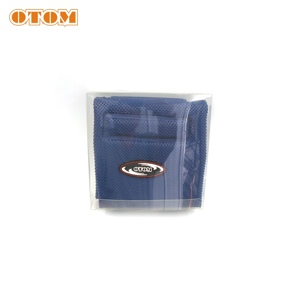 Motorcycle Universal Pro Rubber Gripper Soft Seat Cover Saddle Cushion Non-slip Stretchy Waterproof Off Road Dirt Bike motorcycle seat covers
