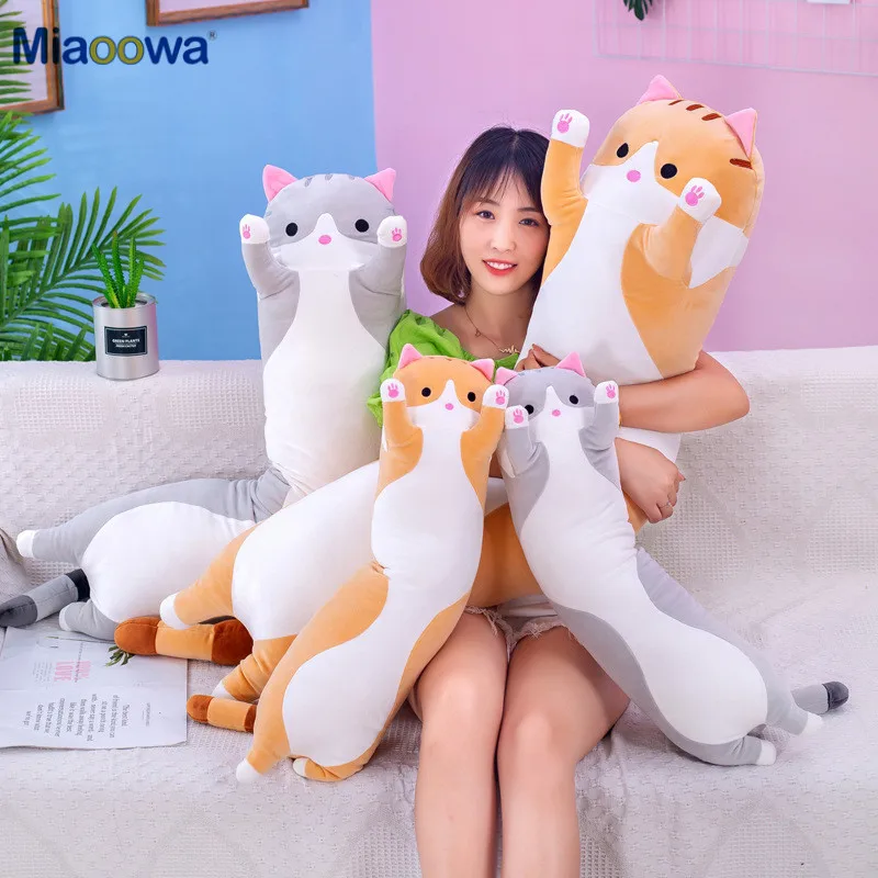 부드럽고 긴 고양이 베개 봉제 장난감, 봉제 인형, 사무실 낮잠 베개, 침대 수면 베개, 가정 장식, 어린이 소녀 선물 인형, 50cm