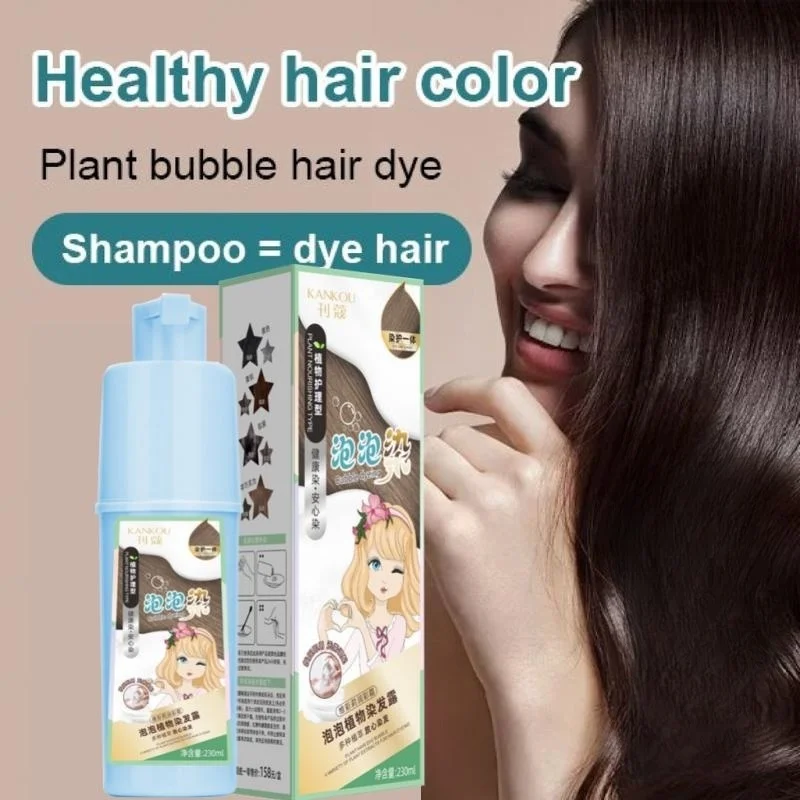 

Foam Plant Hair Dye Shampoo Household Easy Wash Black Cover White Hair Dye