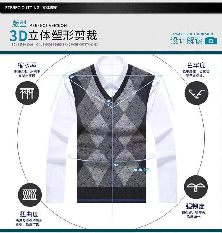 Description Picture 5 of itemMale Brand New Arrival Sweater Men Vest Casual Fashion Sleeveless Clothes V-Neck Contrast Color Slim Knitted Sweater Vest G69