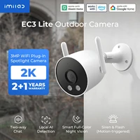 IMILAB-Caméra de sécurité à domicile EC3 Lite, Webcam, Vision nocturne, Détection humaine, Sécurité extérieure, Sécurité, Protection, 2K, HD, WiFi, IP, Sirène intelligente, Document, CCTV 1