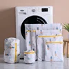 6PCS/Set Laundry Bag Dirty Clothes Wash Mesh Bag Clothing Care Protection Washing Net Filter Bra Underwear Laundry Organizer 4