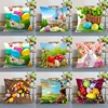 Easter Decorative Pillow Cases Sofa Car Chair Cushion Covers Bedroom Room Home Decor 1