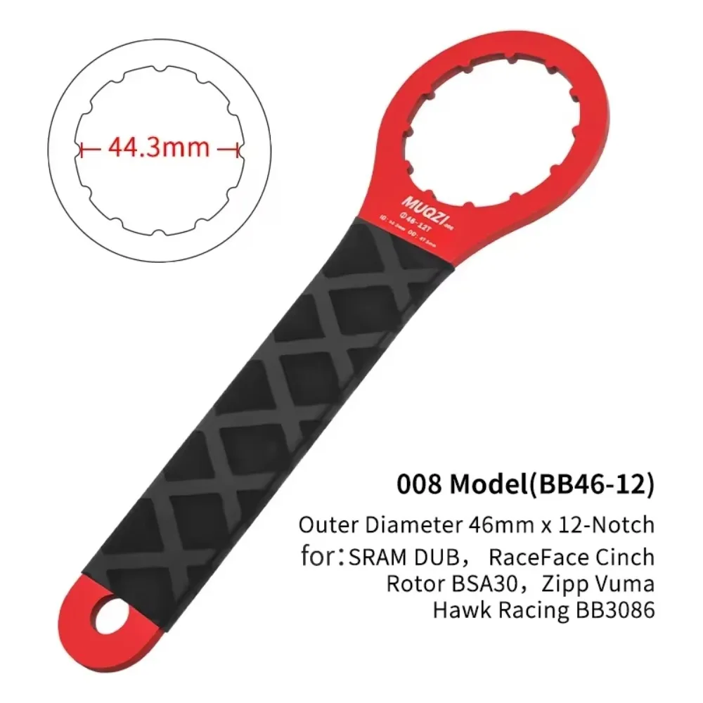 Durable Aluminum Alloy Soft Grip Bottom Bracket Wrench