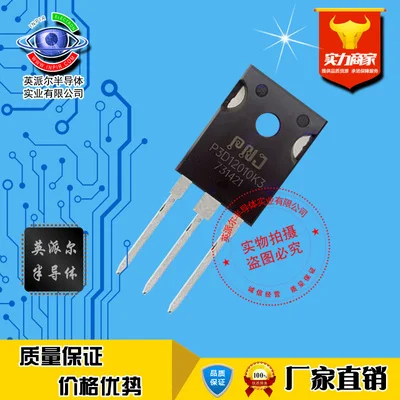 

1Pcs P3D12010K3 SiC Schottky diode 10A1200V TO-247-3