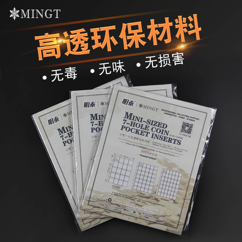 Coin Within Page Commemorative Book Collection AB-0030