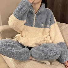 

All-match Casual Fashion Trend Stripe Print Autumn and Winter New Cute Sweet Home Clothes Plus Velvet Thick Warm Pajamas
