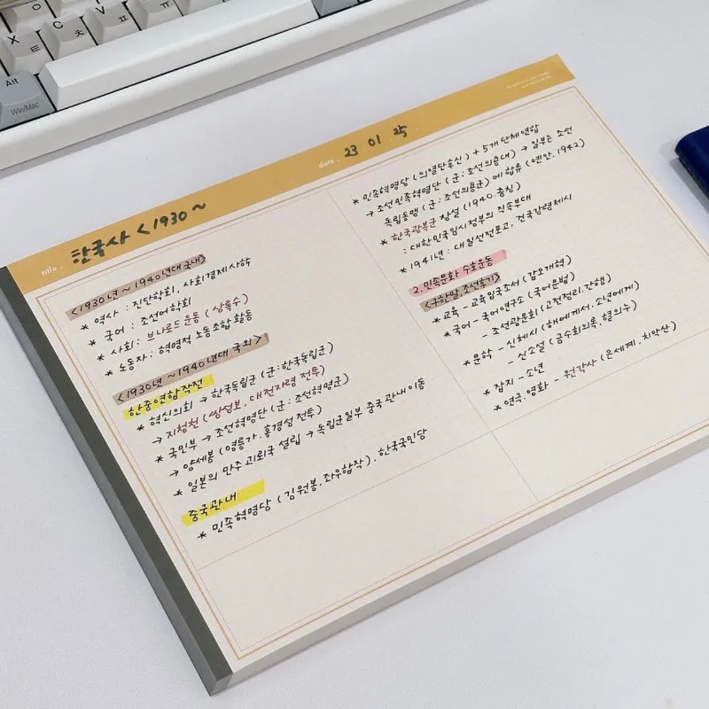 Eco-Friendly Sturdy Notebook for Creatives: Sleek and Sustainable Paper Journal