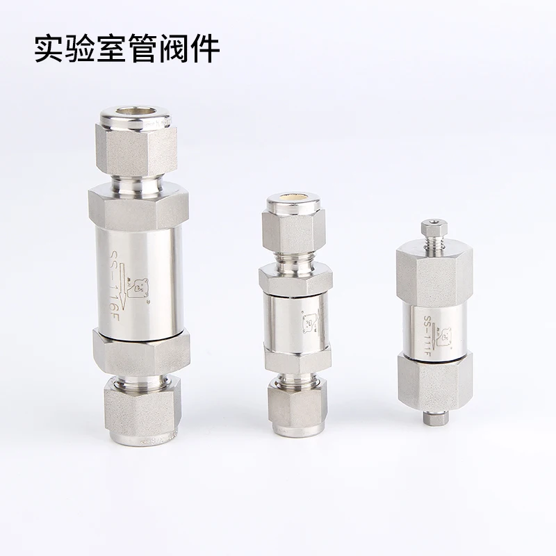 

316 Xiongchuan check valve check valve ferrule check valve check valve straight-through check valve ferrule joint