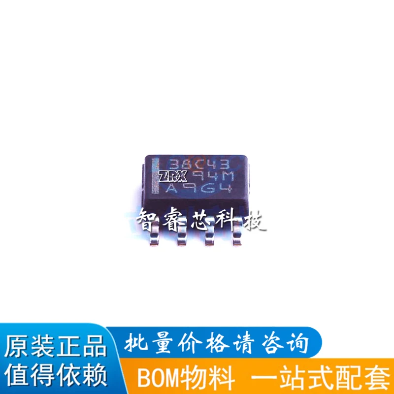 

10Pcs/Lot New Original UCC38C43DR 38C43 DC/DC Controller Power Chip IC SOP-8