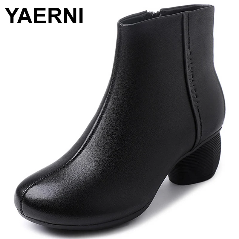 

2023 Superstar Cow Leather Back Zipper High Heel Round Toe Winter Shoe Brand Office Lady Chelsea Boots Concise Dress Ankle Boots