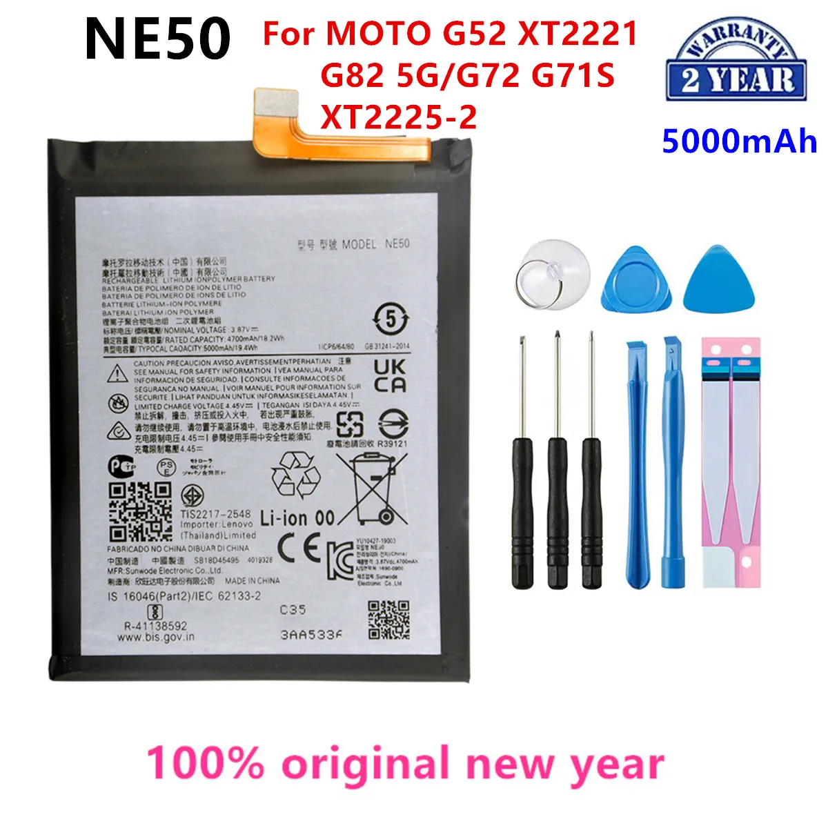 

100% Original NE50 5000mAh Battery For Motorola G52 XT2221/ G82 5G/G72 G71S/XT2225-2 Phone Batteries+Tools