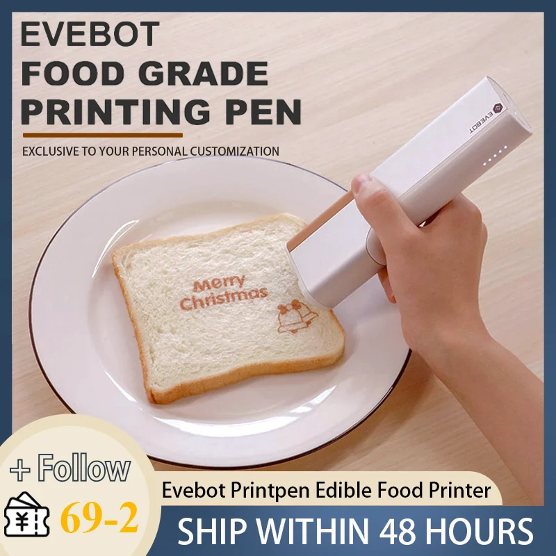 Evebot 휴대용 식품 등급 잉크젯 프린터, 식용 식품 프린터, 식품 표면 DIY 코드 문신 인쇄 