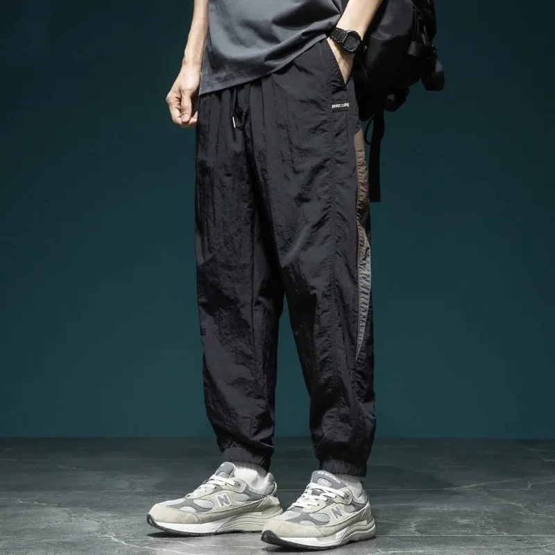 

Summer Men's 2024 New Patchwork High Waited Elasticized Drawstring Fashion Solid Pockets Loose Folds All Match Casual Pants