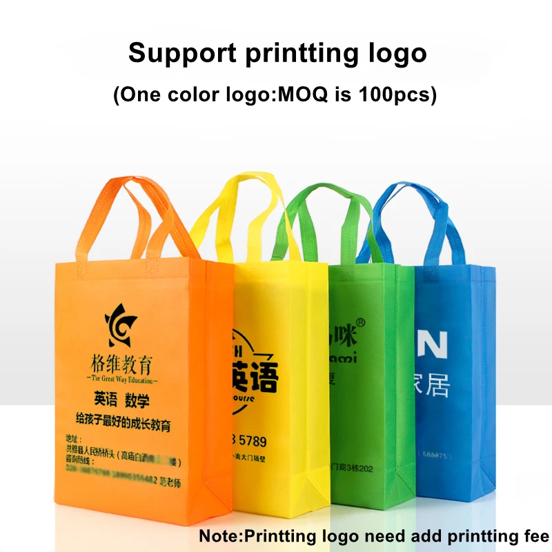 StoBag 25pcs Wholesale Non Woven Shopping Tote Bags Fabric Waterproof Reusable with Handle Gift Storage Custom Logo(Extra Fee) 2